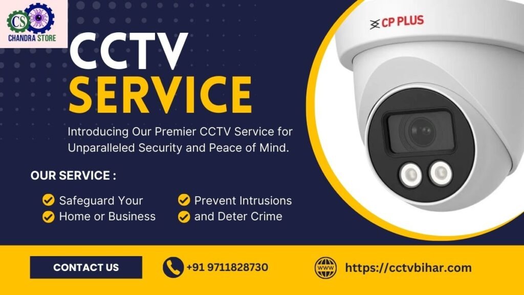 CCTV Camera Buying Mistakes